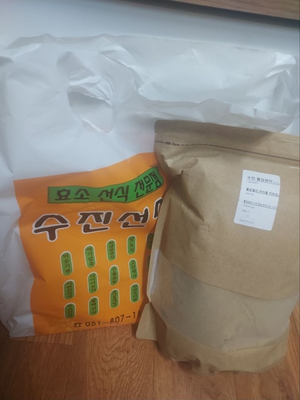 고객 후기 9