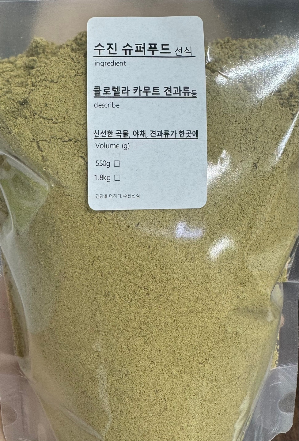 썸네일 2