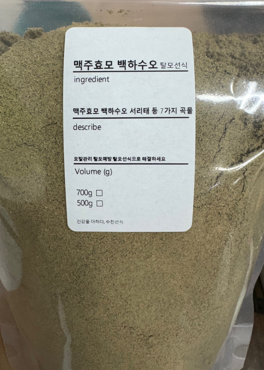 썸네일 2